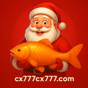CX777 fishing
